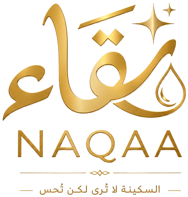 نقاء كلين